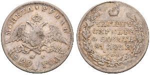 1 Ruble Russian Empire (1720-1917) Silver Nicholas I of Russia (1796-1855)