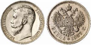 1 Ruble Russian Empire (1720-1917) Silver Nicholas II (1868-1918)