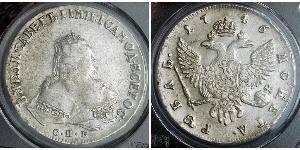 1 Ruble Russian Empire (1720-1917) Silver Jelisaweta I Petrowna (1709-1762)