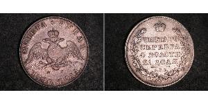1 Ruble Russian Empire (1720-1917) Silver Nicholas I of Russia (1796-1855)