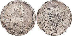 1 Ruble Russian Empire (1720-1917) Silver Catherine II (1729-1796)