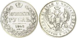 1 Ruble Russian Empire (1720-1917) Silver Nicholas I of Russia (1796-1855)