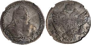 1 Ruble Russian Empire (1720-1917) Silver Anna Ivanovna (1693-1740)