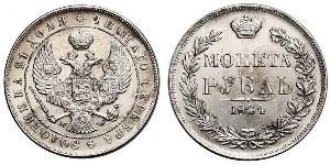 1 Ruble Russian Empire (1720-1917) Silver Nicholas I of Russia (1796-1855)