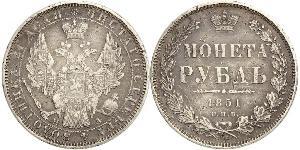 1 Ruble Russian Empire (1720-1917) Silver Nicholas I of Russia (1796-1855)