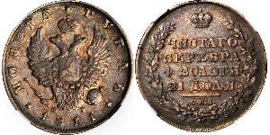 1 Ruble Russian Empire (1720-1917) Silver Alexander I of Russia (1777-1825)