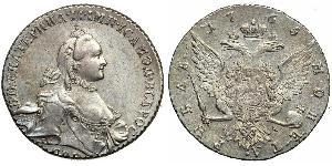 1 Ruble Russian Empire (1720-1917) Silver Catherine II (1729-1796)