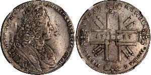 1 Ruble Russian Empire (1720-1917) Silver Peter II (1715-1730)