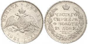 1 Ruble Russian Empire (1720-1917) Silver Nicholas I of Russia (1796-1855)