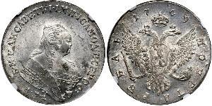 1 Ruble Russian Empire (1720-1917) Silver Jelisaweta I Petrowna (1709-1762)