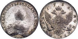 1 Ruble Russian Empire (1720-1917) Silver Jelisaweta I Petrowna (1709-1762)