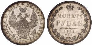 1 Ruble Russian Empire (1720-1917) Silver Nicholas I of Russia (1796-1855)
