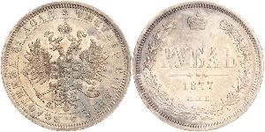 1 Ruble Russian Empire (1720-1917) Silver Nicholas I of Russia (1796-1855)