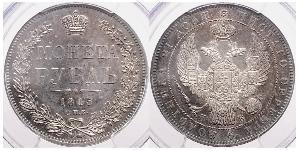 1 Ruble Russian Empire (1720-1917) Silver Nicholas I of Russia (1796-1855)