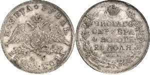 1 Ruble Russian Empire (1720-1917) Silver Nicholas I of Russia (1796-1855)