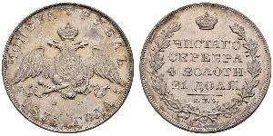 1 Ruble Russian Empire (1720-1917) Silver Nicholas I of Russia (1796-1855)