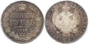 1 Ruble Russian Empire (1720-1917) Silver Nicholas I of Russia (1796-1855)