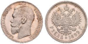 1 Ruble Russian Empire (1720-1917) Silver Nicholas II (1868-1918)