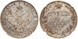 1 Ruble Russian Empire (1720-1917) Silver Nicholas I of Russia (1796-1855)
