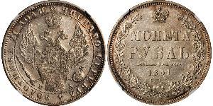 1 Ruble Russian Empire (1720-1917) Silver Nicholas I of Russia (1796-1855)