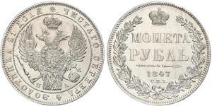 1 Ruble Russian Empire (1720-1917) Silver Nicholas I of Russia (1796-1855)