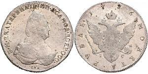 1 Ruble Russian Empire (1720-1917) Silver Catherine II (1729-1796)