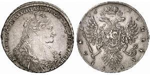 1 Ruble Russian Empire (1720-1917) Silver Anna Ivanovna (1693-1740)