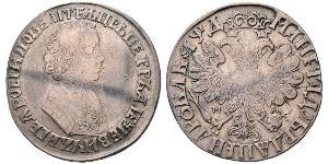 1 Ruble Russian Empire (1720-1917) Silver Peter the Great (1672-1725)