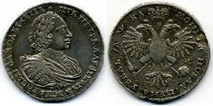 1 Ruble Russian Empire (1720-1917) Silver Peter the Great (1672-1725)