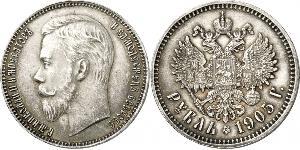 1 Ruble Russian Empire (1720-1917) Silver Nicholas II (1868-1918)