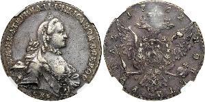 1 Ruble Russian Empire (1720-1917) Silver Catherine II (1729-1796)