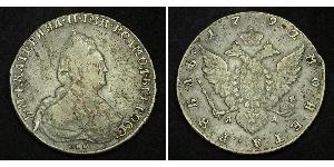 1 Ruble Russian Empire (1720-1917) Silver Catherine II (1729-1796)