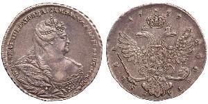 1 Ruble Russian Empire (1720-1917) Silver Anna Ivanovna (1693-1740)