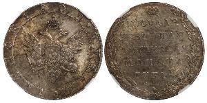 1 Ruble Russian Empire (1720-1917) Silver Alexander I of Russia (1777-1825)