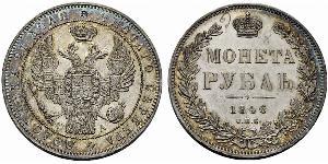 1 Ruble Russian Empire (1720-1917) Silver Nicholas I of Russia (1796-1855)
