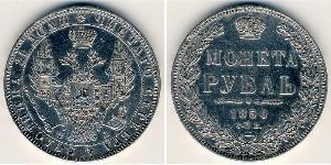1 Ruble Russian Empire (1720-1917) Silver Nicholas I of Russia (1796-1855)