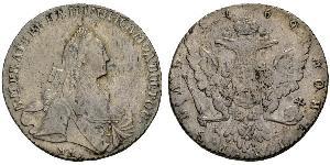 1 Ruble Russian Empire (1720-1917) Silver Catherine II (1729-1796)