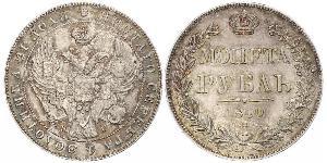 1 Ruble Russian Empire (1720-1917) Silver Nicholas I of Russia (1796-1855)