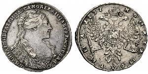 1 Ruble Russian Empire (1720-1917) Silver Anna Ivanovna (1693-1740)