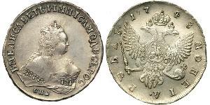 1 Ruble Russian Empire (1720-1917) Silver Jelisaweta I Petrowna (1709-1762)