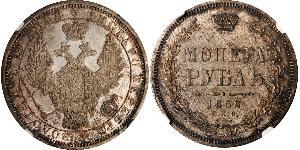 1 Ruble Russian Empire (1720-1917) Silver Nicholas I of Russia (1796-1855)