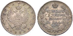 1 Ruble Russian Empire (1720-1917) Silver Alexander I of Russia (1777-1825)
