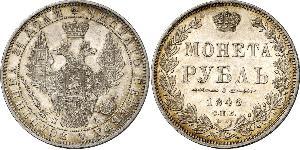 1 Ruble Russian Empire (1720-1917) Silver Nicholas I of Russia (1796-1855)