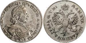 1 Ruble Russian Empire (1720-1917) Silver Peter the Great (1672-1725)