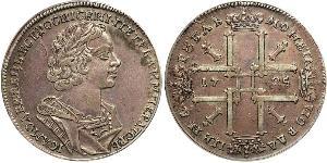 1 Ruble Russian Empire (1720-1917) Silver Peter the Great (1672-1725)