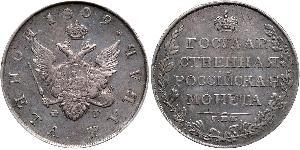 1 Ruble Russian Empire (1720-1917) Silver Alexander I of Russia (1777-1825)