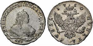 1 Ruble Russian Empire (1720-1917) Silver Jelisaweta I Petrowna (1709-1762)