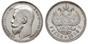 1 Ruble Russian Empire (1720-1917) Silver Nicholas II (1868-1918)