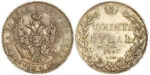 1 Ruble Russian Empire (1720-1917) Silver Nicholas I of Russia (1796-1855)