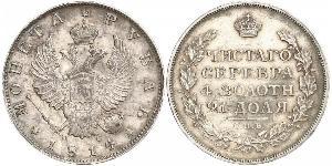 1 Ruble Russian Empire (1720-1917) Silver Alexander I of Russia (1777-1825)